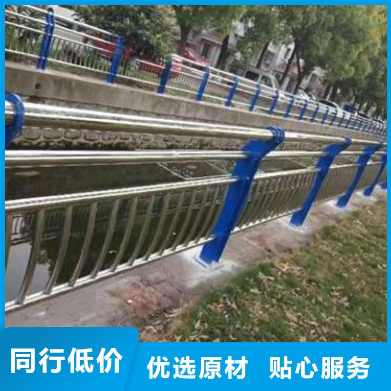 可定制桥梁栏杆的厂家当地服务商