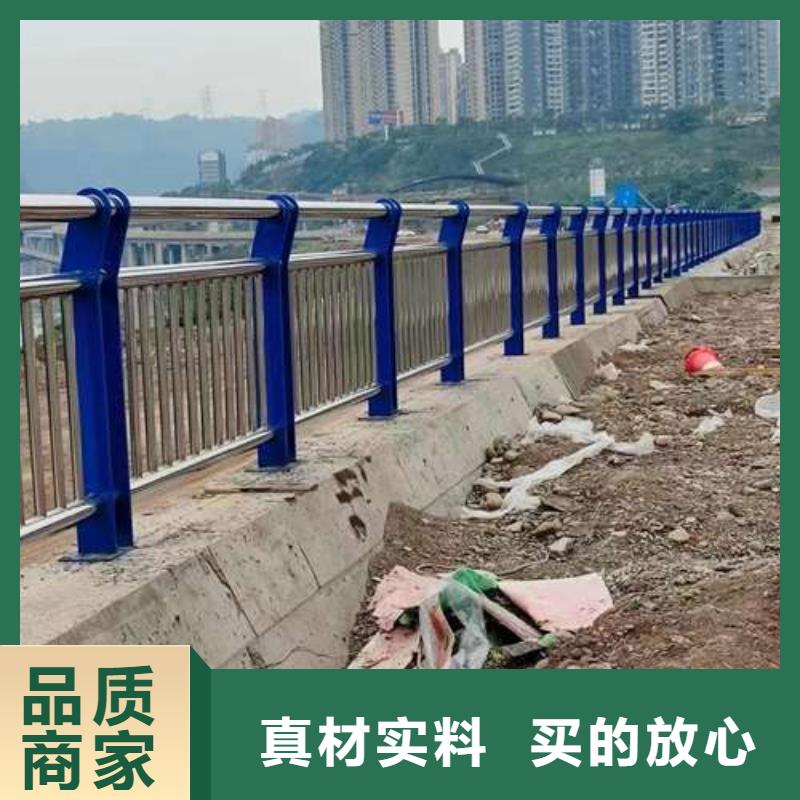 201不锈钢护栏价格_201不锈钢护栏老品牌厂家