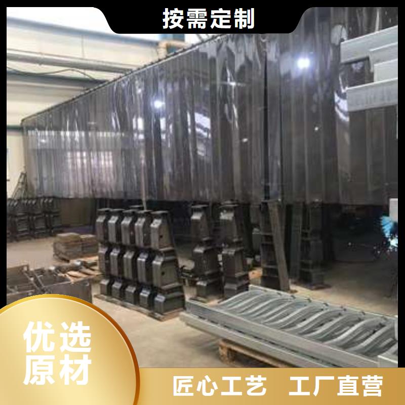 不锈钢防撞栏杆单价库存齐全厂家直供