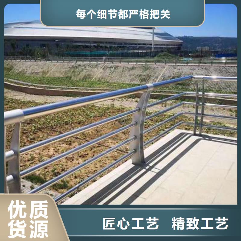 防撞栏杆、防撞栏杆价格产地厂家直销