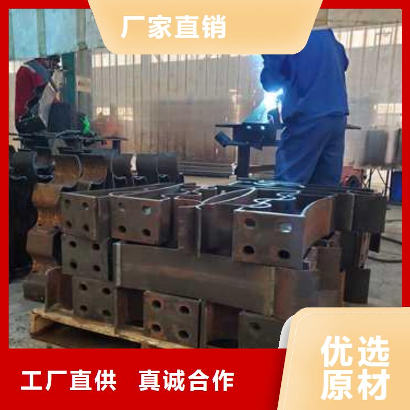 不锈钢复合管人行道护栏供货稳定源头直供