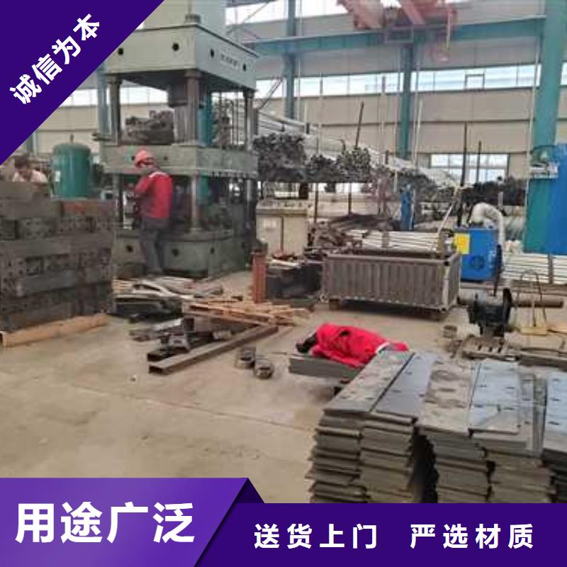靠谱的201不锈钢护栏供货商同城供应商