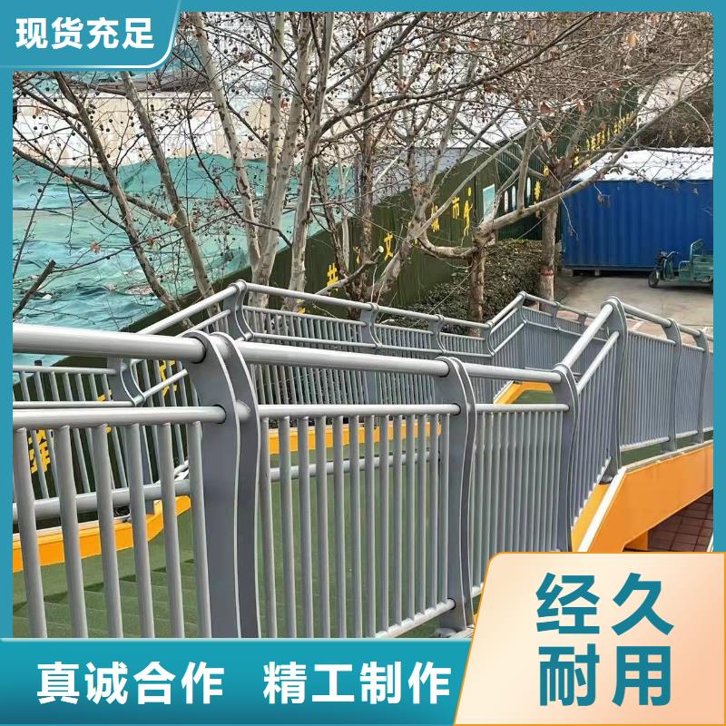 生产灯光护栏栏杆的经销商厂家自营