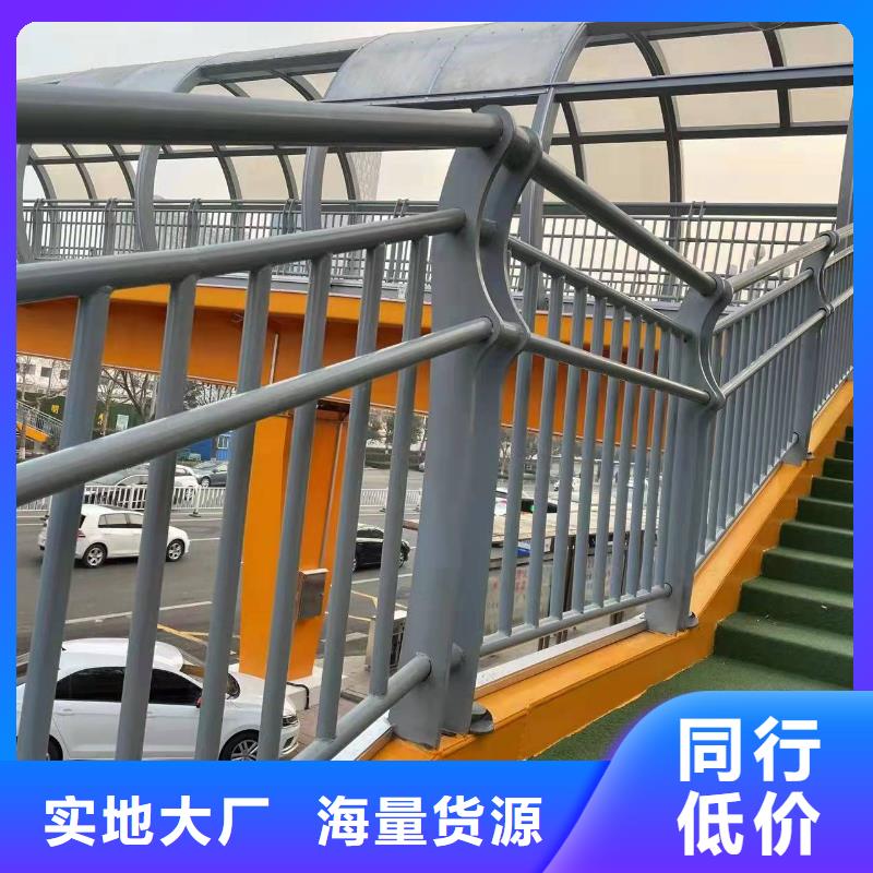 高铁护栏天天低价同城服务商