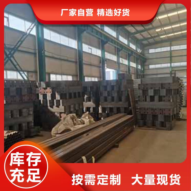 不锈钢碳素钢复合圆管价格美丽实力工厂