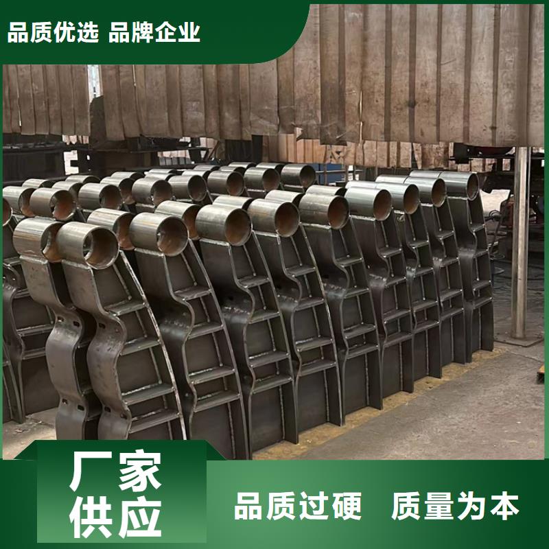201不锈钢碳素钢复合管量大优先发货规格型号全