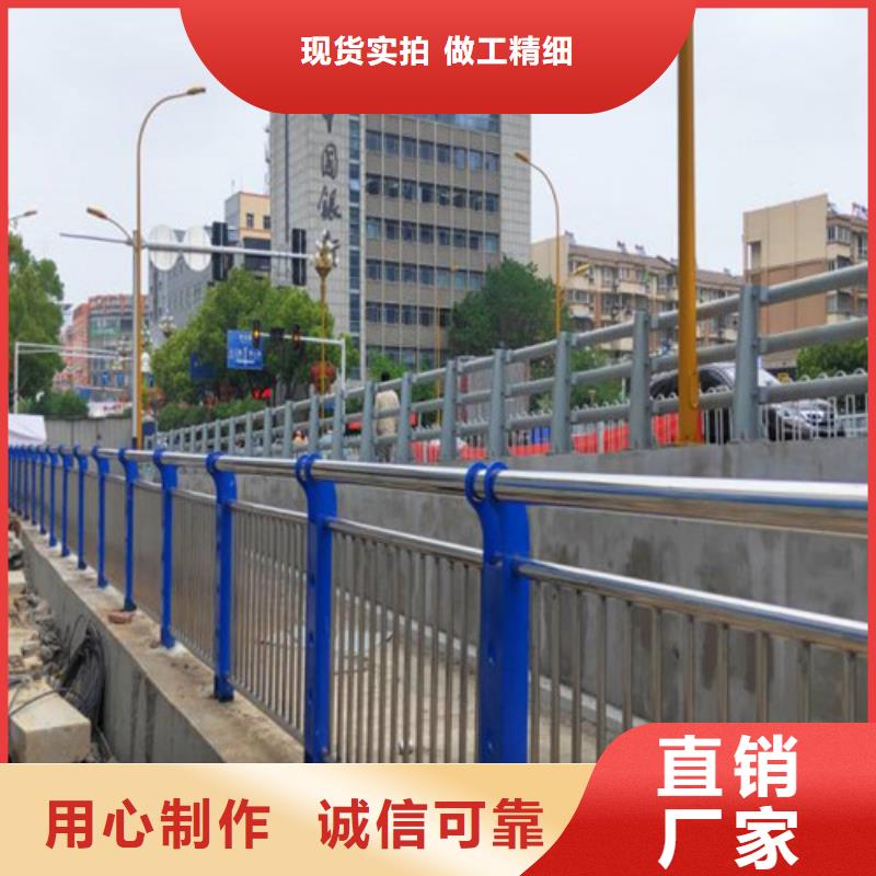 不锈钢河道栏杆本地批发同城供应商