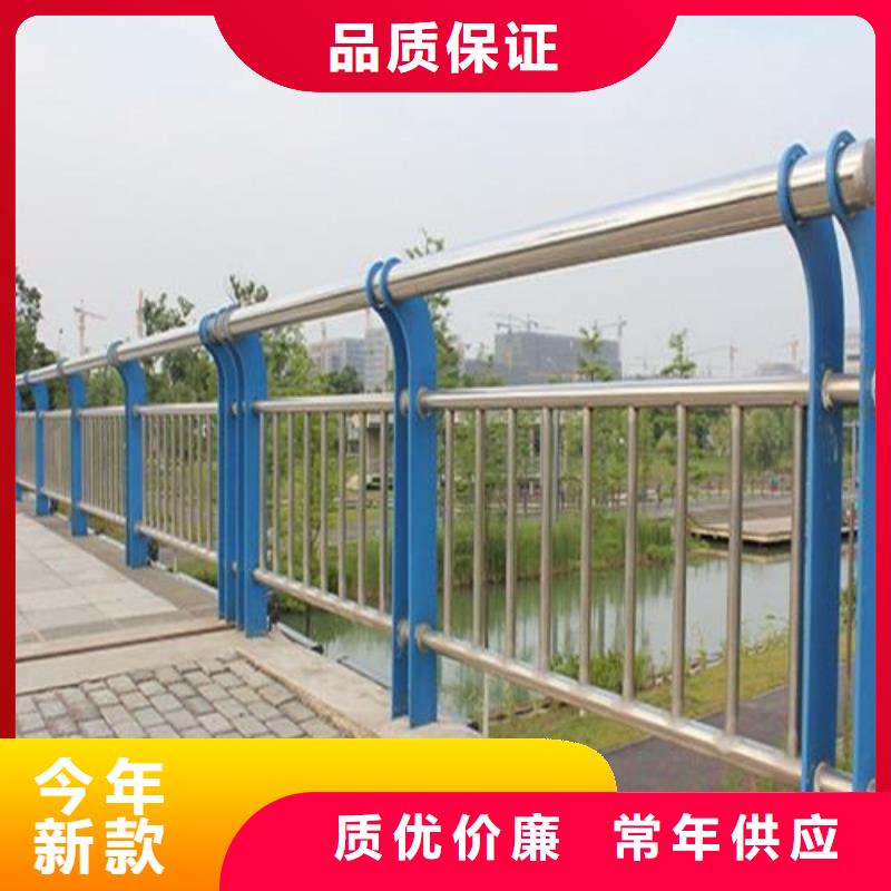 买高铁护栏必看-欢迎选购诚信经营现货现发