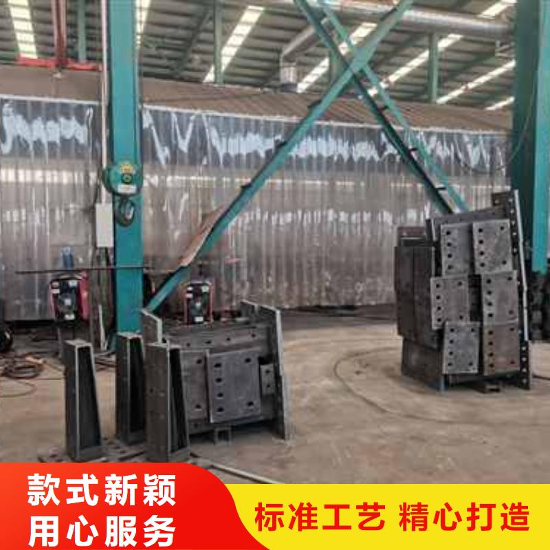 人行道防撞栏杆当地货源