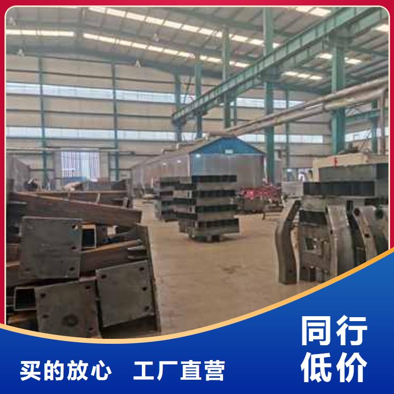 选道路景观护栏-现货充足有保障出货快
