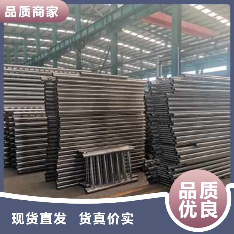 不锈钢复合管护栏价格公道支持批发零售