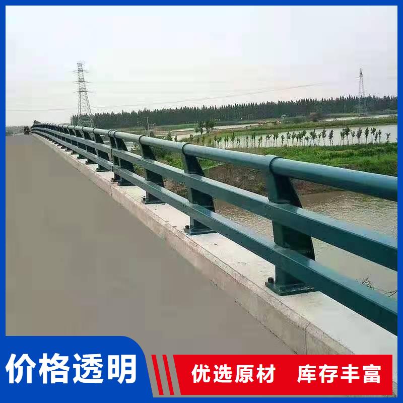 不锈钢复合管护栏敢与同行比质量