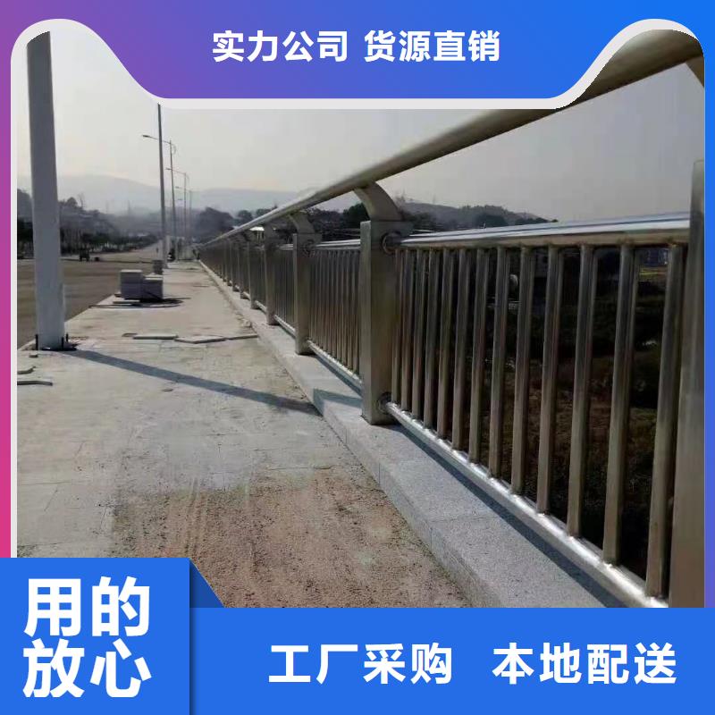 不锈钢护栏-质量可靠当地生产商