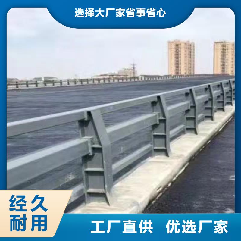 方管防撞护栏畅销当地