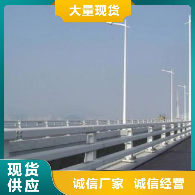 人行道护栏研发厂家老客户钟爱