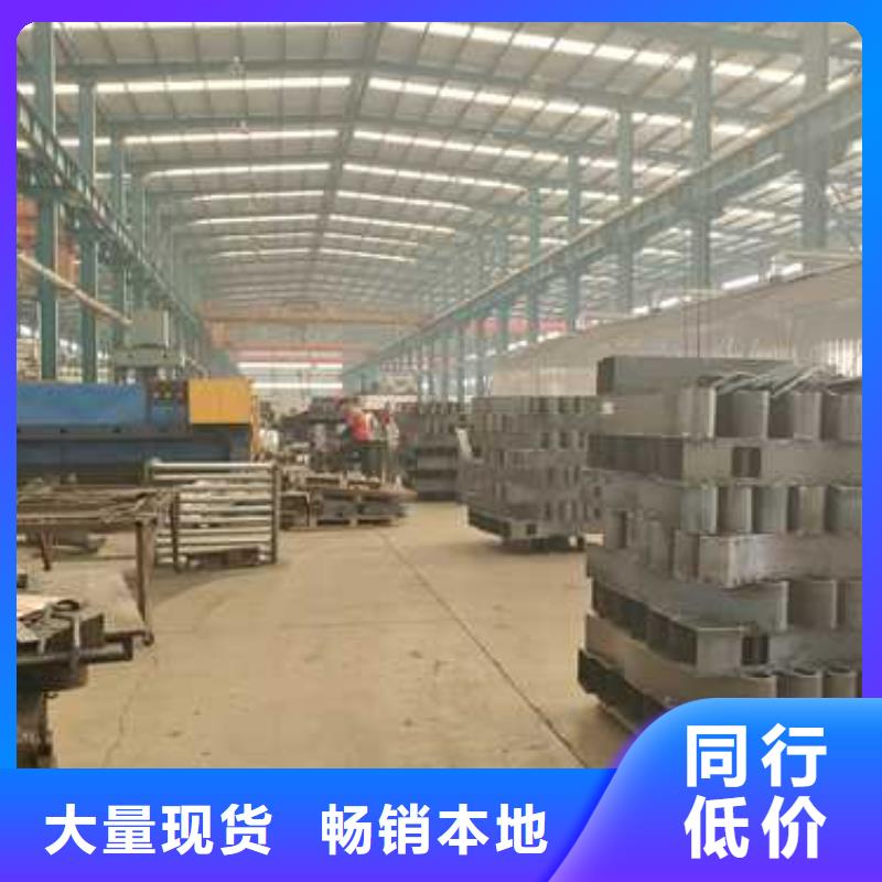 合金护栏质量有保障的厂家质量可靠