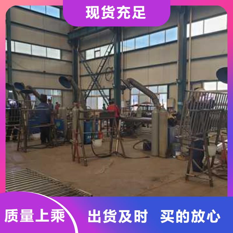 镀锌防撞护栏用途广保障