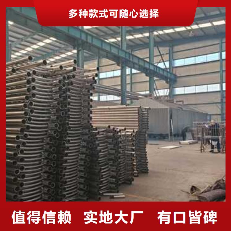 碳素钢复合管护栏源头供应商优选厂家