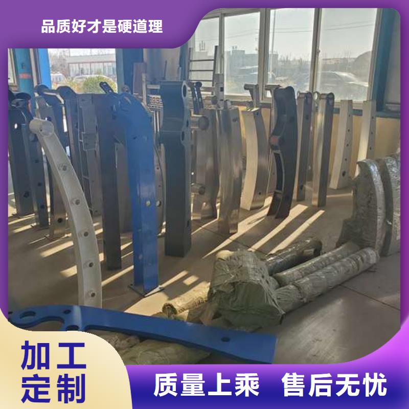 景观栏杆质量可靠的厂家自主研发