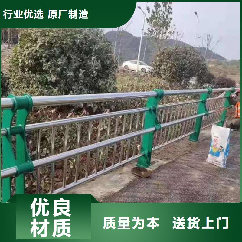 道路护栏-道路护栏价格低N年专注