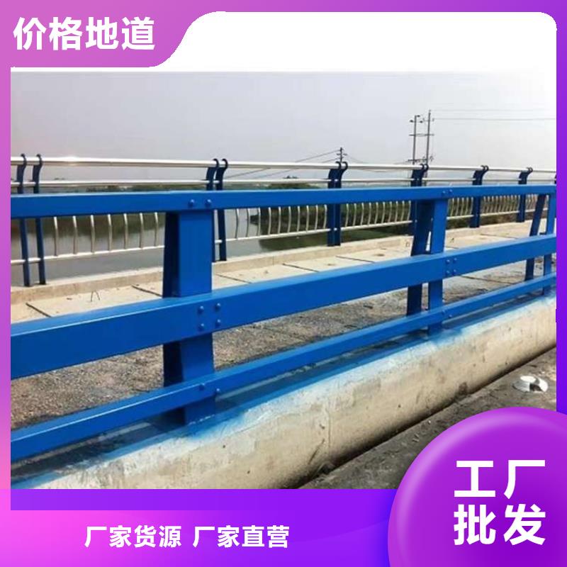 道路护栏公司地址本地厂家
