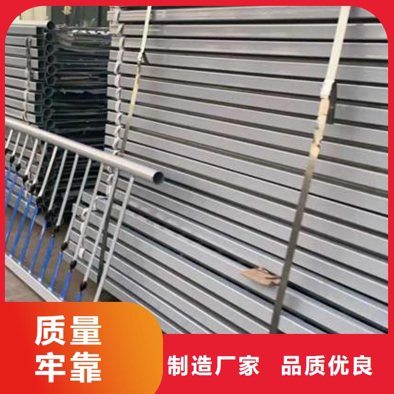 高铁不锈钢护栏批发性能稳定