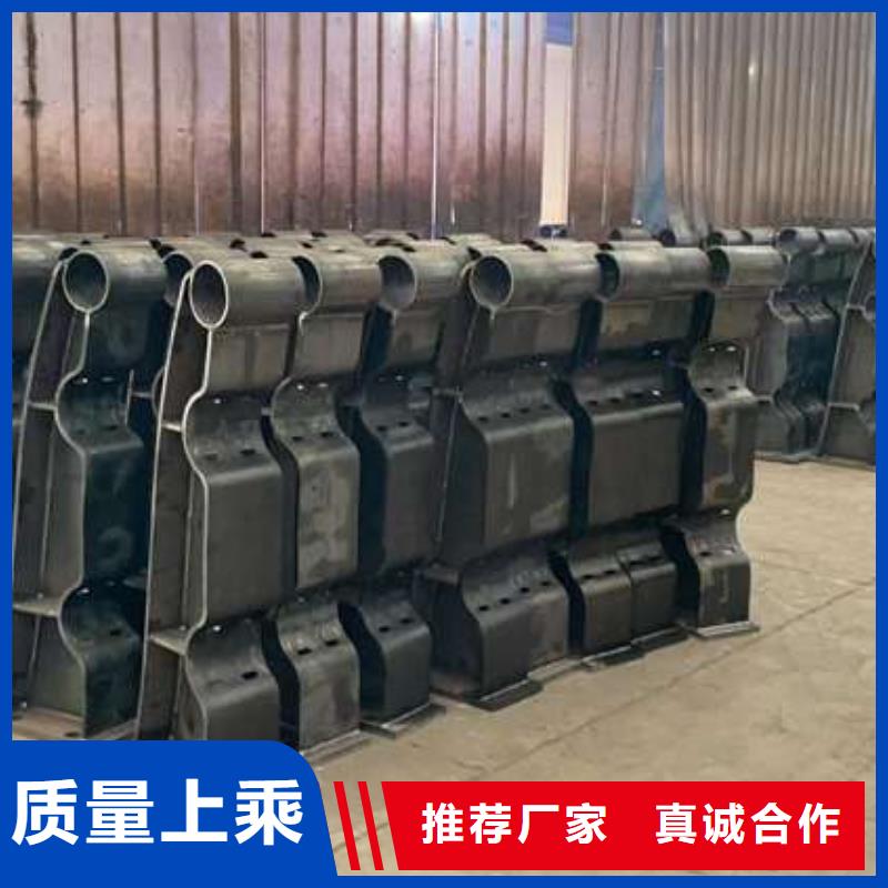 买道路景观护栏必看-可信赖厂家批发价
