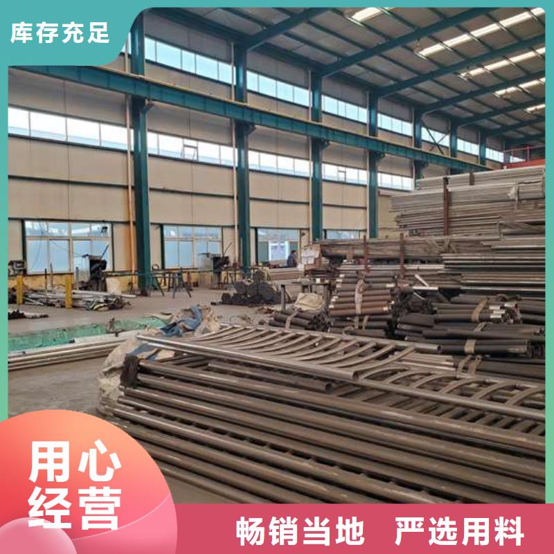 防撞栏杆厂家发货迅速当地经销商
