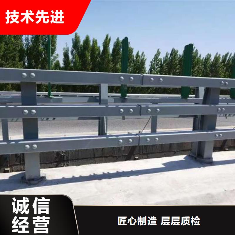 304防撞栏杆大型厂家精挑细选好货
