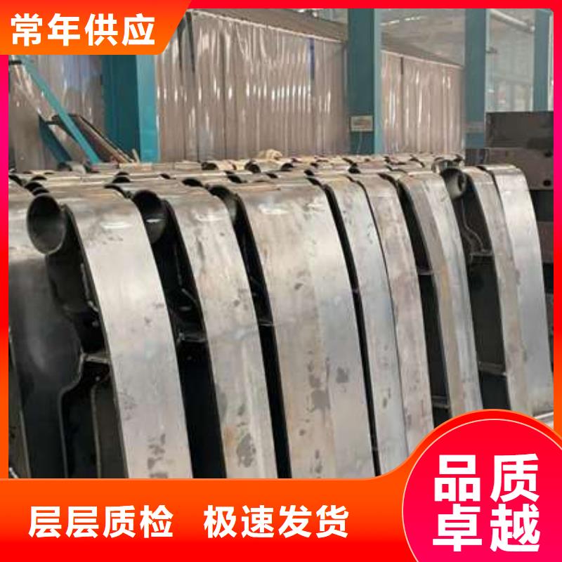 防撞栏杆-厂家为您在线服务出厂价