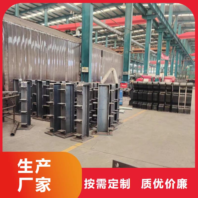 景观栏杆-景观栏杆规格全的简单介绍