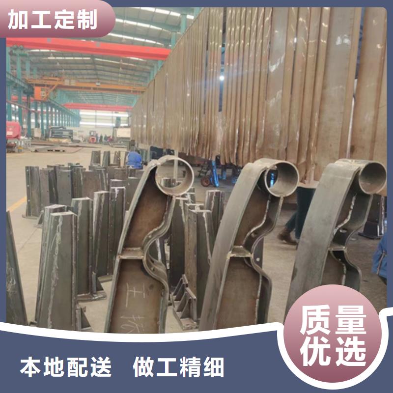 防撞护栏货到付款实体诚信厂家