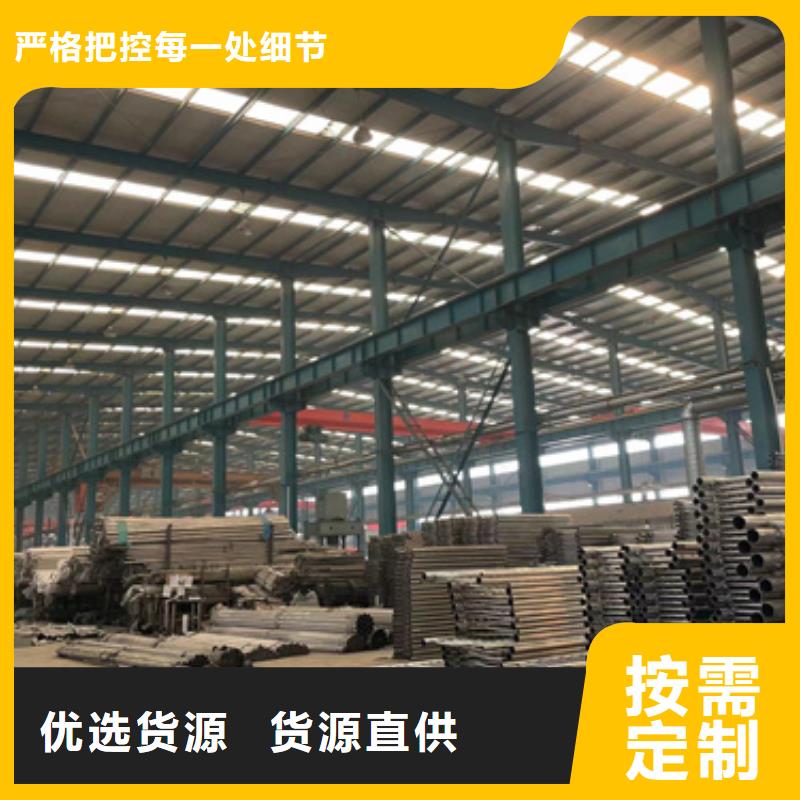【图】景观护栏生产厂家免费获取报价