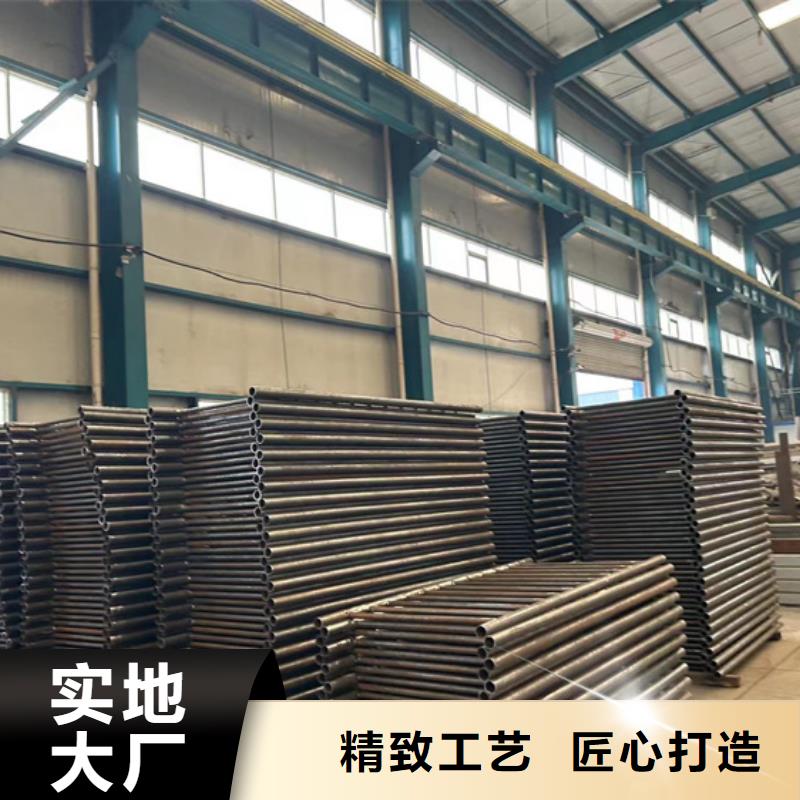 防撞栏杆-好产品放心可靠物美价优