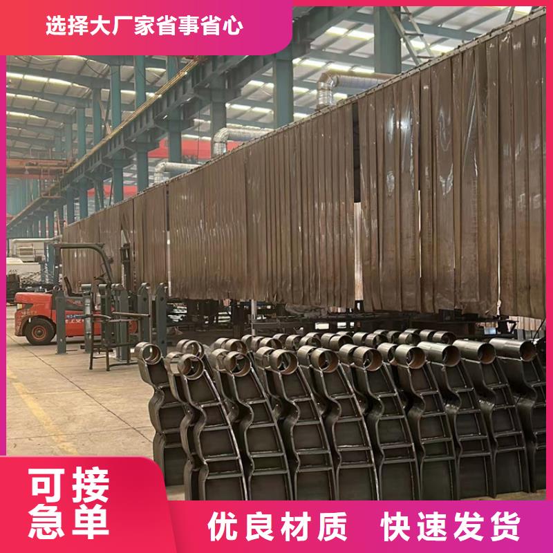 规格齐全的桥梁栏杆厂家厂家技术完善