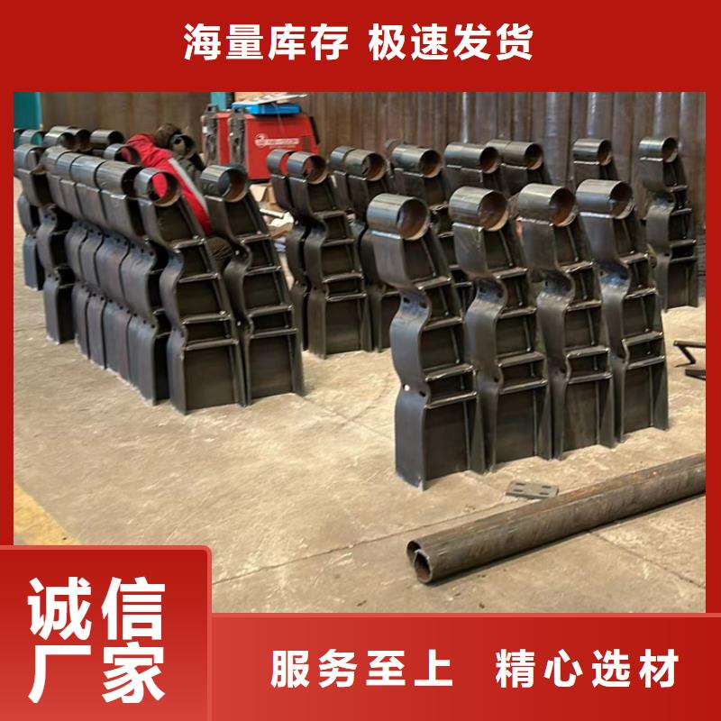 景观栏杆、景观栏杆厂家-价格实惠同城供应商