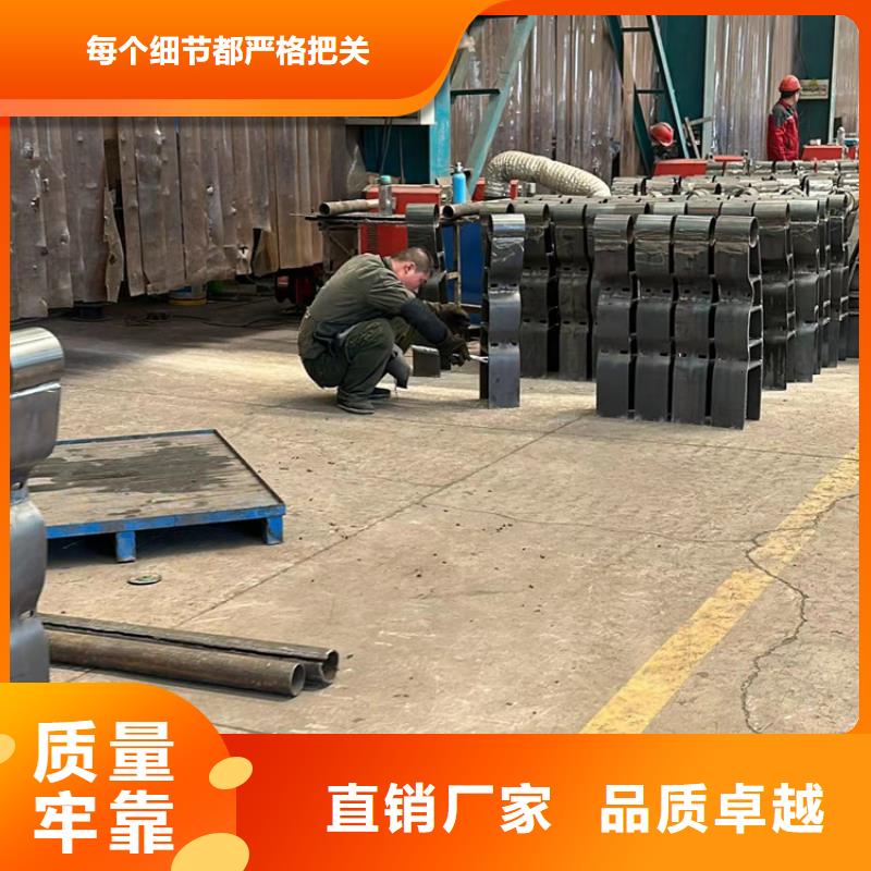 防撞护栏-防撞护栏经验丰富匠心品质