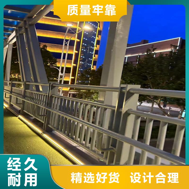 河道防撞护栏哪里有卖现货充足量大优惠