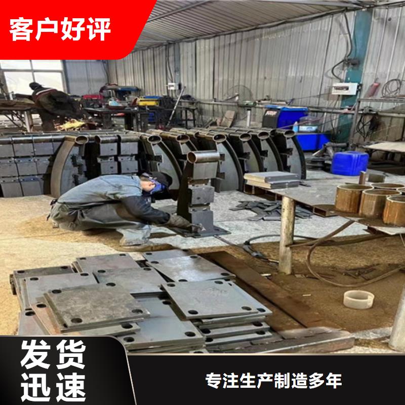 人行道栏杆今日价格行情同城生产厂家