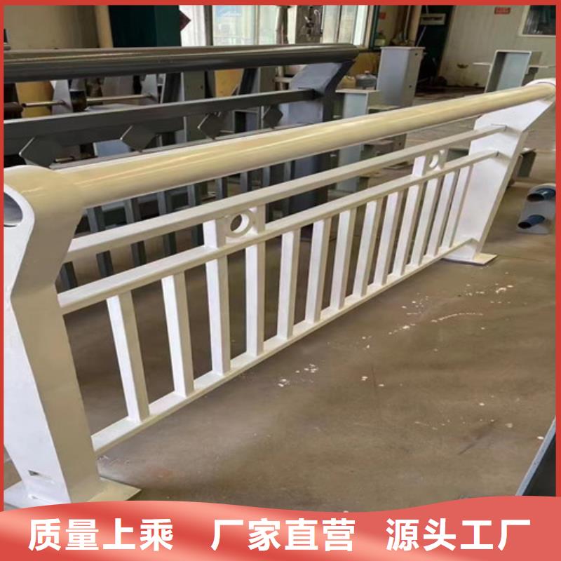 镀锌防撞护栏-制作精良真材实料加工定制