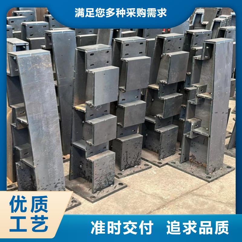 桥梁防撞护栏基地本地经销商