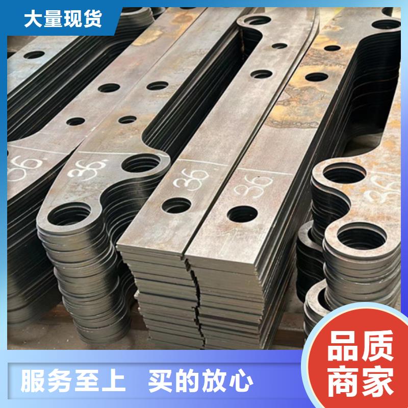 优惠的不锈钢防撞护栏正规厂家本地品牌