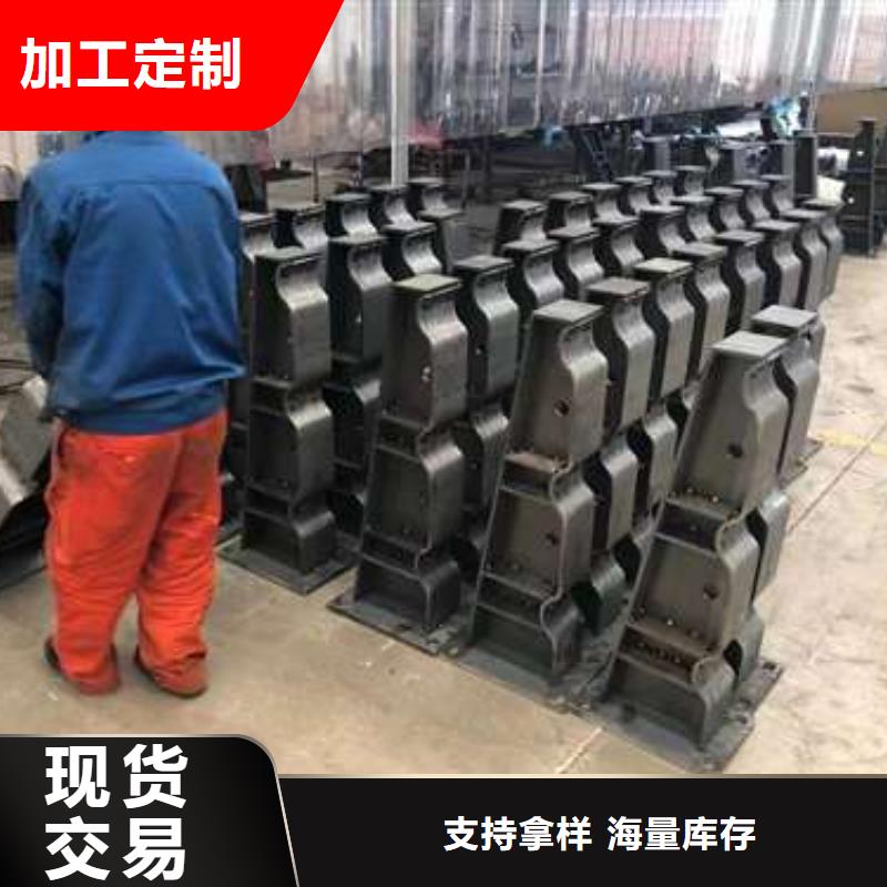 选购桥梁护栏找聚晟护栏制造有限公司同城制造商