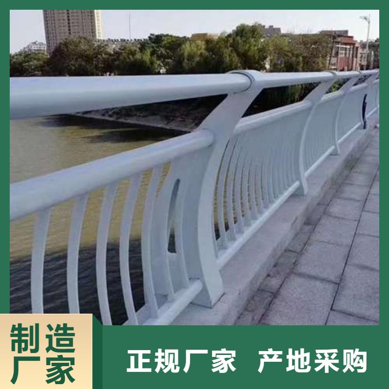 批发不锈钢复合管栏杆的批发商当地制造商