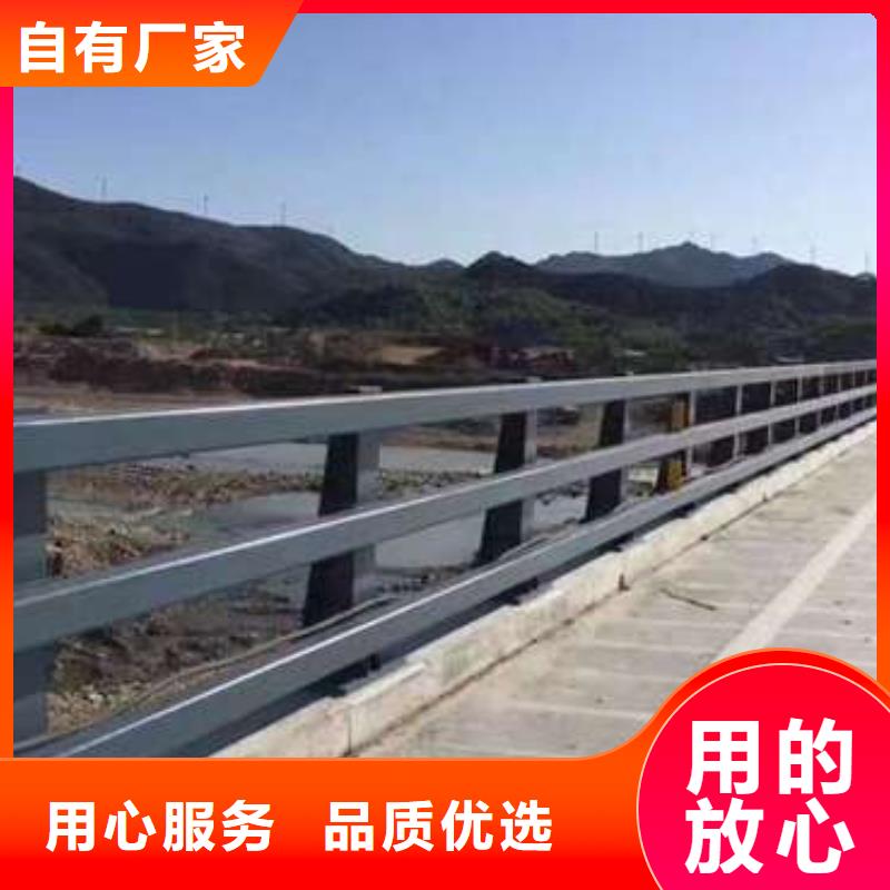 供应批发不锈钢隔离栏-保质优选货源