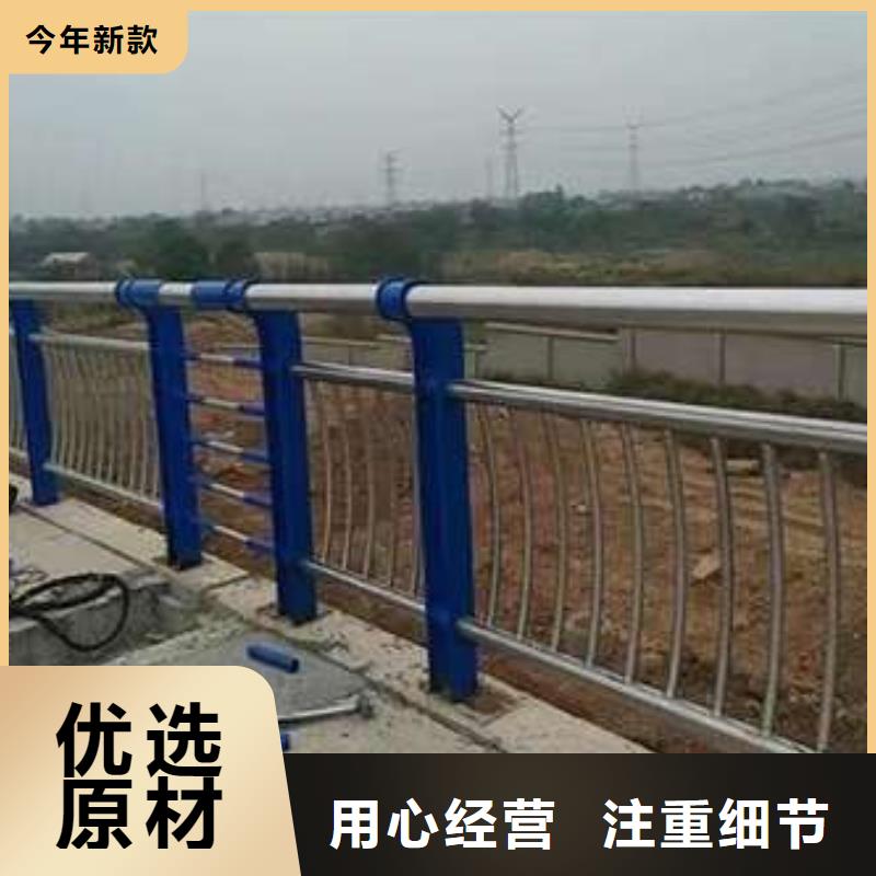 护栏立柱厂价批发质量无忧