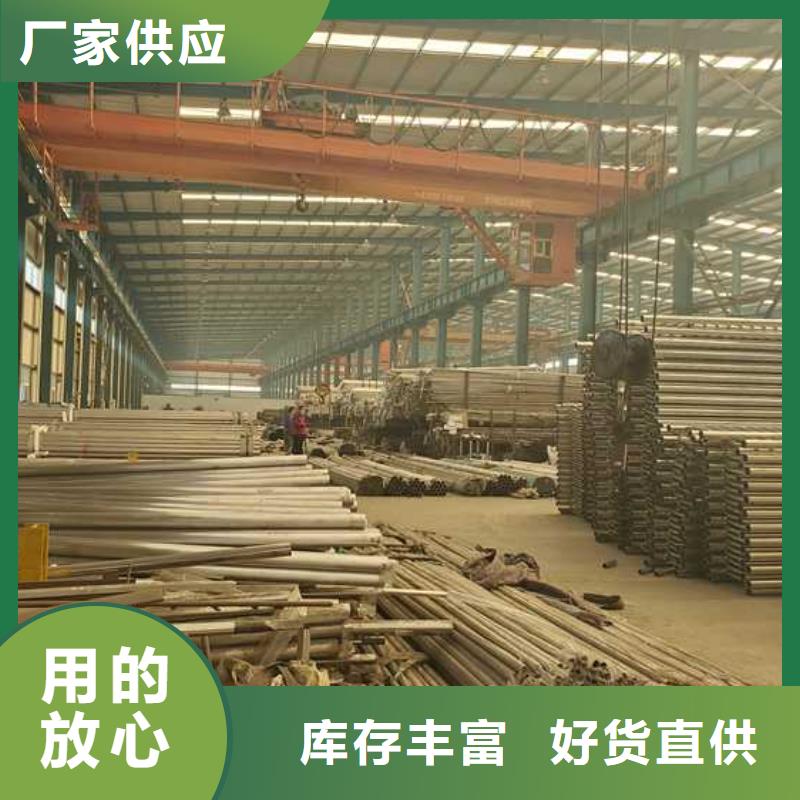 2025欢迎访问##公路防撞护栏##实体厂家专业信赖厂家