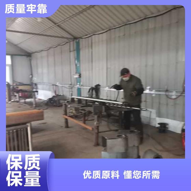 防撞灯光栏杆发货就是快当地公司