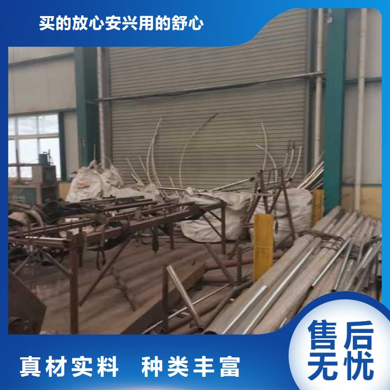好消息：201不锈钢复合管桥梁护栏厂家优惠直销好货直销