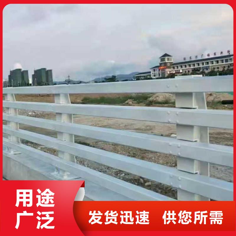 新款灯光防撞栏杆厂家本地经销商
